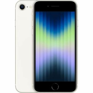 Smartphone Apple iPhone SE Blanco A15 256 GB 256 GB