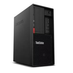 PC de Sobremesa Lenovo MC00004325 8 GB RAM Intel© Core™ i7-9700