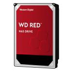 Disco Duro Western Digital WD20EFAX 5400 rpm 3,5" 2 TB