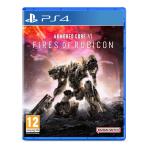 Videojuego PlayStation 4 Bandai Namco Armored Core VI: Fires of Rubicon