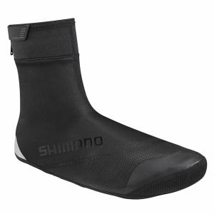 Cubrebotas Shimano S1100X Ciclismo