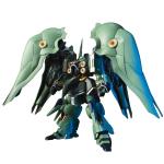 Figura Coleccionable Bandai HGUC Kshatriya