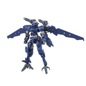 Figura Coleccionable Bandai 30MM 1/144 eEXM-17 13 cm