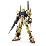 Figura Coleccionable Bandai 1/100 MSN-00100 Hyaku-Shiki Moderno