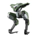 Figura Decorativa Bandai HG 1/72 - Bunyip Boomerang Verde