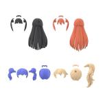 Set de accesorios OPTION HAIR Bandai GUN62200