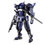 Figura Coleccionable Bandai HG - 1/72 Kyoukai Senki Brady Hound