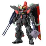 Figura Coleccionable Bandai Full Mechanics GAT-X370 Raider Gundam PVC