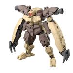 Figura Coleccionable Bandai 1/144 bEXM-29 GARDONOVA [BROWN]