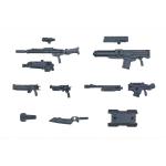 Figura Coleccionable Bandai 1/144 CUSTOMIZE WEAPONS (MILITARY WEAPON)