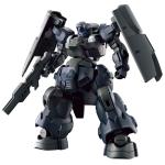 Figura Coleccionable Bandai HG Dilanza Sol 13 cm