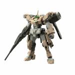 Figura Coleccionable Bandai HG Demi Barding 12 cm