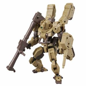 Figura Coleccionable Bandai 1/144 bEXM-33T Volpanova