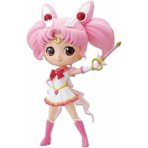 Figura Coleccionable Q POSKET Bandai SAILOR MOON ETERNAL