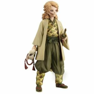 Figura de Acción Banpresto Sabito Kimetsu No Yaiba