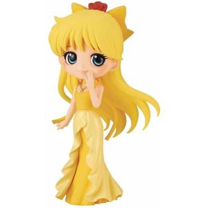 Figura Coleccionable Bandai Q POSKET - SAILOR MOON ETERNAL - PRINCESS VENUS