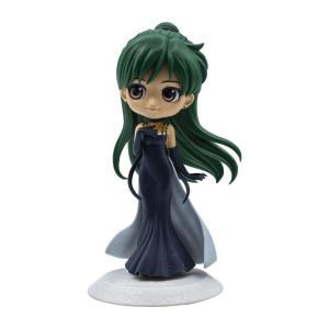 Figura Decorativa Bandai Sailor Moon Princess Pluto 14 cm PVC