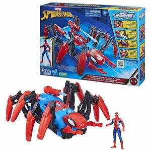 Playset de Vehículos Hasbro Spiderman Lanzador de proyectiles 1 Pieza