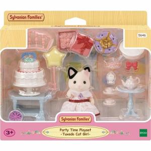 Accesorios para casa de Muñecas Sylvanian Families 5646