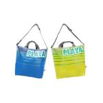 Bolsa de Playa Colorbaby Azul Verde PVC 52 x 14,5 x 40 cm (52 x 14,5 x 40 cm)