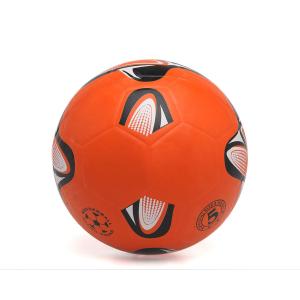 Balón de Fútbol Multicolor Goma Ø 23 cm