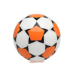 Balón de Fútbol Multicolor Ø 23 cm PVC Cuero