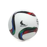 Balón de Fútbol Multicolor Ø 23 cm PVC Cuero