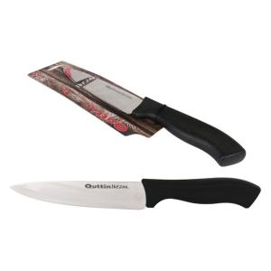 Cuchillo de Cocina Kasual (15 cm)