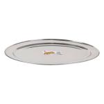 Fuente de Cocina Privilege Ovalada Plateada (50 x 34,7 cm)