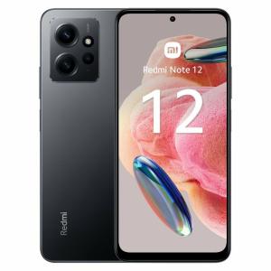 Smartphone Xiaomi Redmi Note 12 Gris 6,67" 1 TB 128 GB Octa Core 4 GB RAM