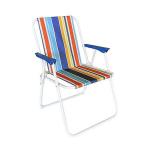 Silla Plegable Juinsa Stripe 53 x 46 x 75 cm