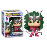 FUNKO POP Andromeda Shun 809 - Saint Seiya - 889698476911