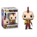 FUNKO POP Kraglin 1209 - Guardianes de la Galaxia - 889698675178