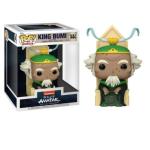 FUNKO POP King Bumi 1444 - Avatar: The Last Airbender - 889698721028