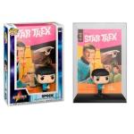 FUNKO POP Spock 06 - Star Trek - 889698725002