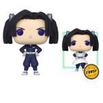 FUNKO POP Aoi Kanzaki 1535 - Demon Slayer Opción Chase Aleatoria - 889698755702