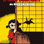 EL TEATRO ESCALOFRIANTE DE HIDESHI HINO 