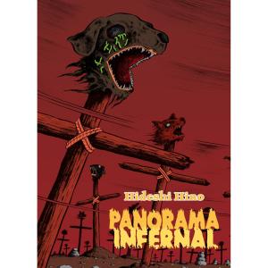 PANORAMA INFERNAL (3a EDICION)