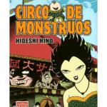 CIRCO DE MONSTRUOS (MANGA TERROR)