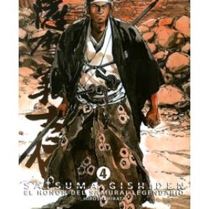 SATSUMA GISHIDEN 04. EL HONOR DEL SAMURAI LEGENDARIO (MANGA)