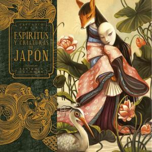 ESPIRITUS Y CRIATURAS DE JAPON