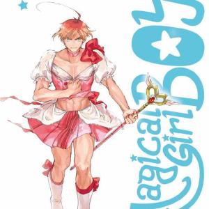 MAGICAL GIRL BOY 02 