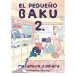 EL PEQUEÑO BAKU 02