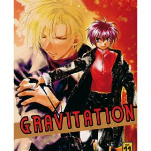 GRAVITATION 11 (COMIC)