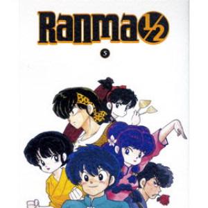 RANMA 1/2 INTEGRAL 05 (COMIC)