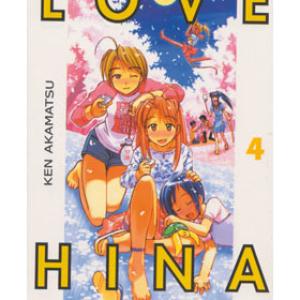 LOVE HINA 04 (COMIC)