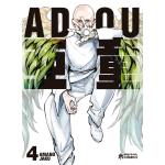 ADOU 04 