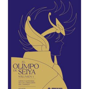 EL OLIMPO DE SEIYA VOL. 01