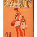 SLAM DUNK 11 COMIC