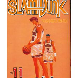 SLAM DUNK 11 COMIC